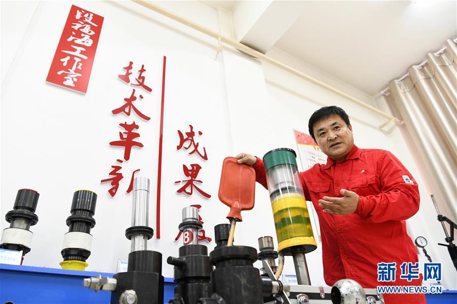 （新華全媒頭條&middot;圖文互動(dòng)）（14）百年油田正青春&mdash;&mdash;記新時(shí)代大慶精神大慶人