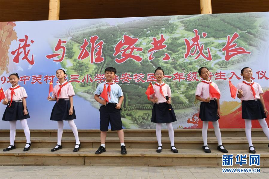 （壯麗70年&middot;奮斗新時代&mdash;&mdash;共和國發(fā)展成就巡禮&middot;圖文互動）（2）砥礪奮進！走好&ldquo;新時代趕考路&rdquo;&mdash;&mdash;喜看京畿大省河北滄桑巨變