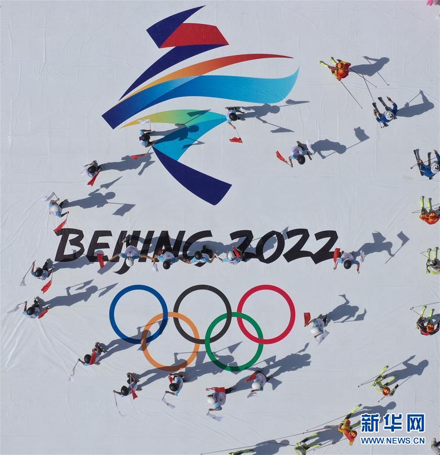 （壯麗70年&middot;奮斗新時代&mdash;&mdash;共和國發(fā)展成就巡禮&middot;圖文互動）（8）砥礪奮進！走好&ldquo;新時代趕考路&rdquo;&mdash;&mdash;喜看京畿大省河北滄桑巨變