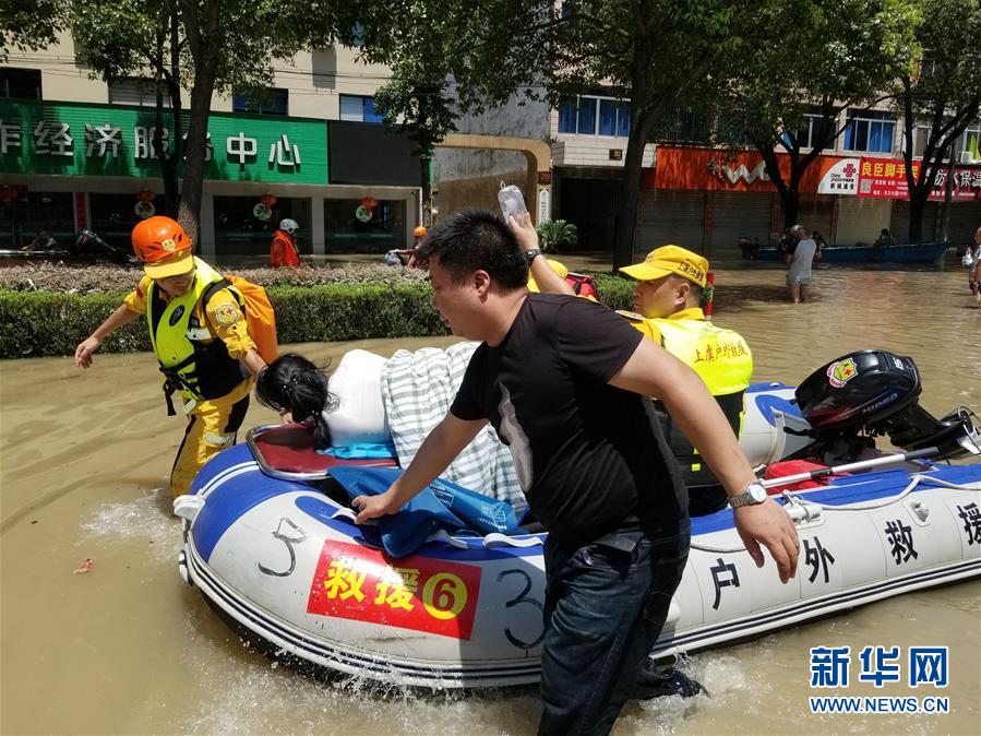 （關注&ldquo;利奇馬&rdquo;&middot;圖文互動）（7）古城洪災 八方馳援&mdash;&mdash;洪水災害下的浙江臨?，F(xiàn)場目擊