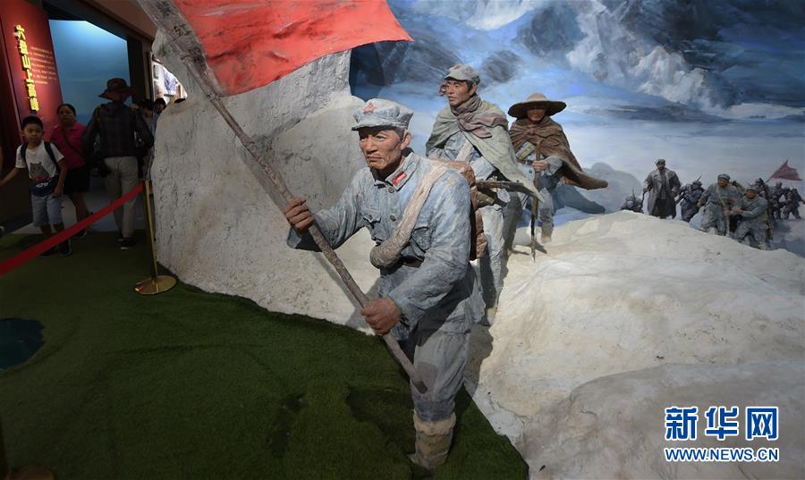 (壯麗70年·奮斗新時(shí)代——記者再走長(zhǎng)征路·圖文互動(dòng))(2)追憶紅色經(jīng)典——《清平樂(lè)·六盤山》的誕生