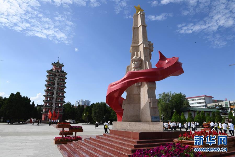 （新華全媒頭條&middot;壯麗70年&middot;奮斗新時代&mdash;&mdash;記者再走長征路&middot;圖文互動）（3）凝聚起救亡圖存的磅礴力量&mdash;&mdash;追記紅軍長征大會師