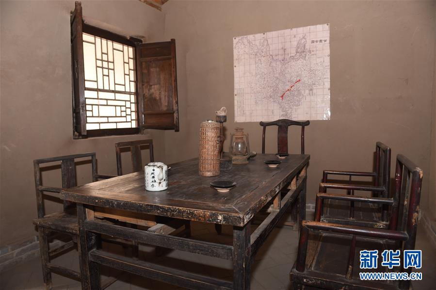 (壯麗70年·奮斗新時(shí)代——記者再走長征路·圖文互動(dòng))(4)榜羅鎮(zhèn):從一口鐵缸看共產(chǎn)黨人的“初心”