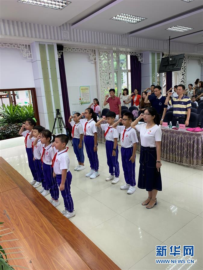 (新華全媒頭條·開(kāi)學(xué)季·圖文互動(dòng))(3)新學(xué)期是彩色的——各地2019年秋季學(xué)期開(kāi)學(xué)典禮掃描