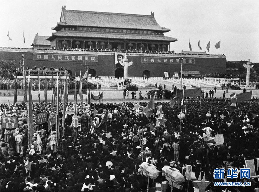 （壯麗70年&middot;奮斗新時代&mdash;&mdash;新中國崢嶸歲月&middot;圖文互動）（1）新中國誕生