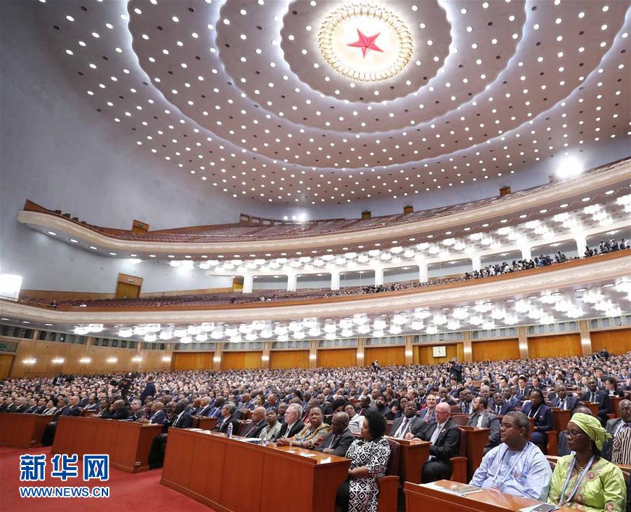 (新華全媒頭條·圖文互動(dòng))(1)攜手鑄就非凡夢想——寫在習(xí)近平主席提出構(gòu)建更加緊密的中非命運(yùn)共同體一周年之際