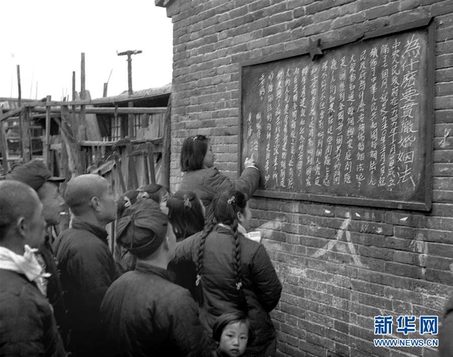 （壯麗70年&middot;奮斗新時(shí)代&mdash;&mdash;新中國(guó)崢嶸歲月&middot;圖文互動(dòng)）（2）婚姻自己當(dāng)家