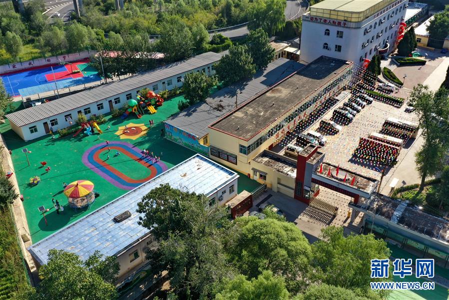（在習近平新時代中國特色社會主義思想指引下&mdash;&mdash;新時代新作為新篇章&middot;總書記關心的百姓身邊事&middot;圖文互動）（1）特別的愛，給特別的你&mdash;&mdash;特殊教育的別樣風景