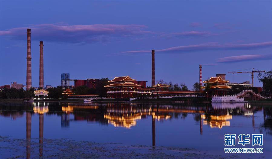 (新華全媒頭條·圖文互動)(15)百年首鋼 百煉成鋼——從鋼鐵強國“夢工廠”到改革轉(zhuǎn)型“排頭兵”
