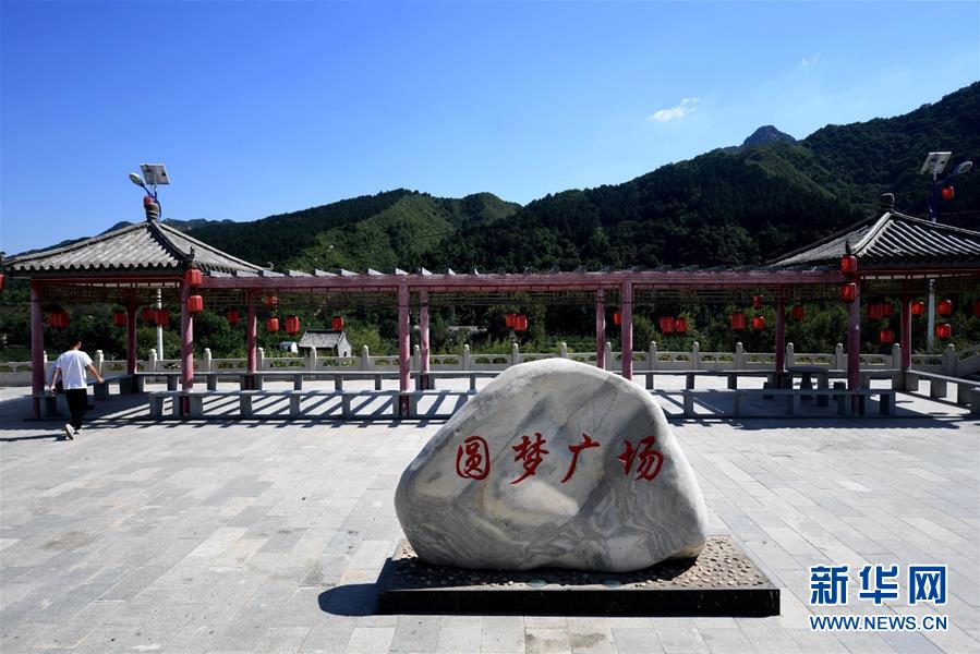 （集中連片特困地區(qū)貧困村調(diào)研行&middot;圖文互動(dòng)）（6）只要有信心，黃土變成金&mdash;&mdash;河北阜平縣駱駝灣村和顧家臺(tái)村脫貧調(diào)查