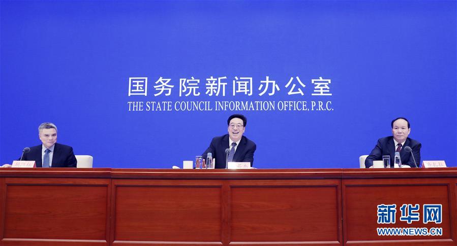 （社會）國新辦舉行&ldquo;加強民族團結(jié) 建設美麗西藏&rdquo;新聞發(fā)布會