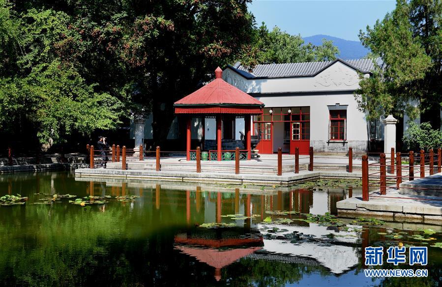 （新華全媒頭條&middot;圖文互動(dòng)）（3）為新中國(guó)奠基&mdash;&mdash;揭秘香山革命紀(jì)念地
