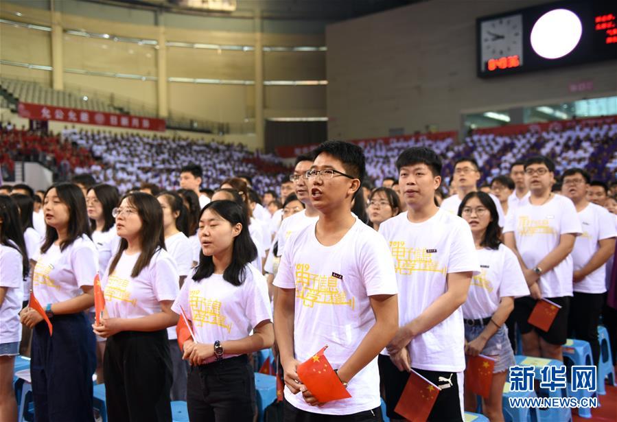 (圖文互動)(1)“青春告白祖國”——全國高校千萬大學(xué)生抒發(fā)愛國報國之情
