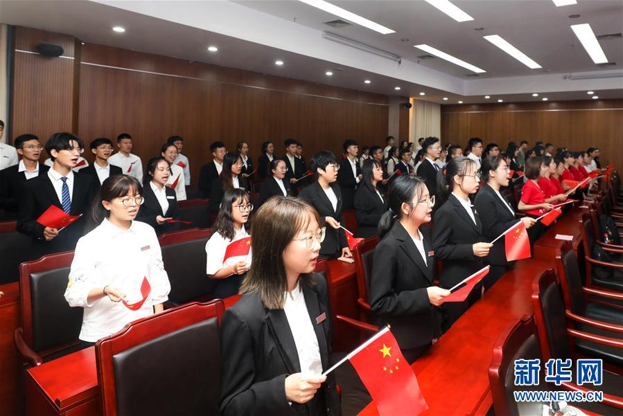 (圖文互動)(4)“青春告白祖國”——全國高校千萬大學(xué)生抒發(fā)愛國報國之情