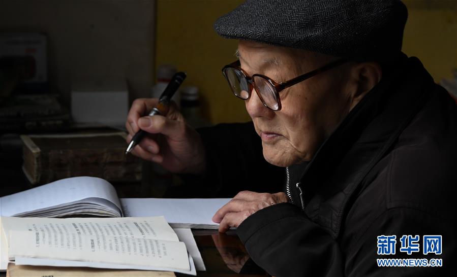 （壯麗70年&middot;奮斗新時(shí)代&mdash;&mdash;共和國榮光）（3）張富清：緊跟黨走，做黨的好戰(zhàn)士