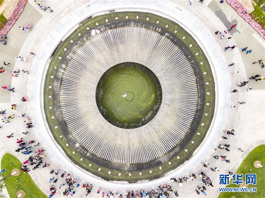 （北京世園會(huì)）（14）2019年中國(guó)北京世界園藝博覽會(huì)將于9日閉幕