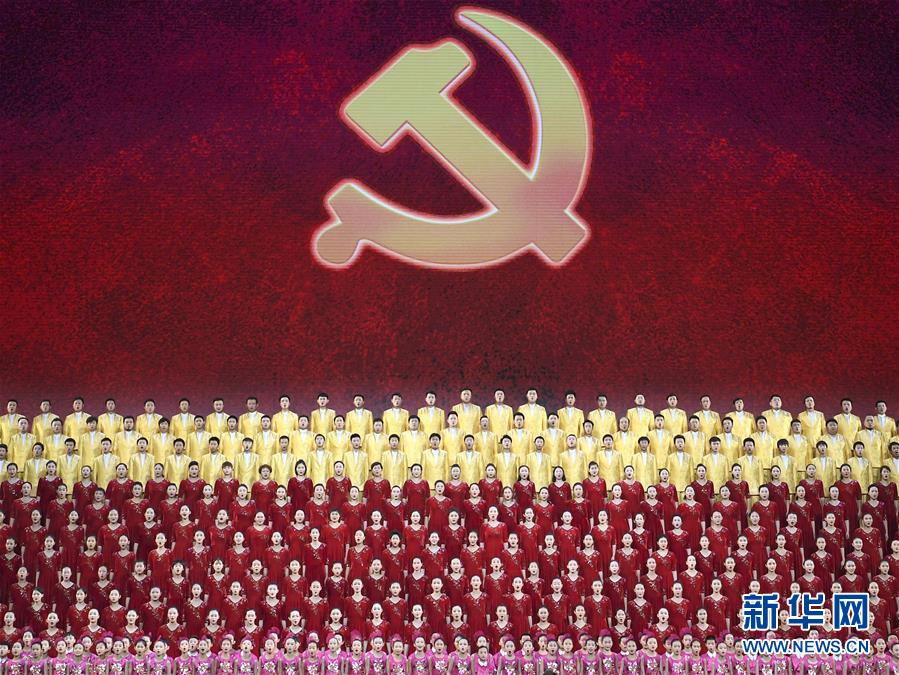 (新華全媒頭條·圖文互動)(7)奮力書寫中華民族新史詩——寫在習(xí)近平總書記文藝工作座談會重要講話發(fā)表五周年之際