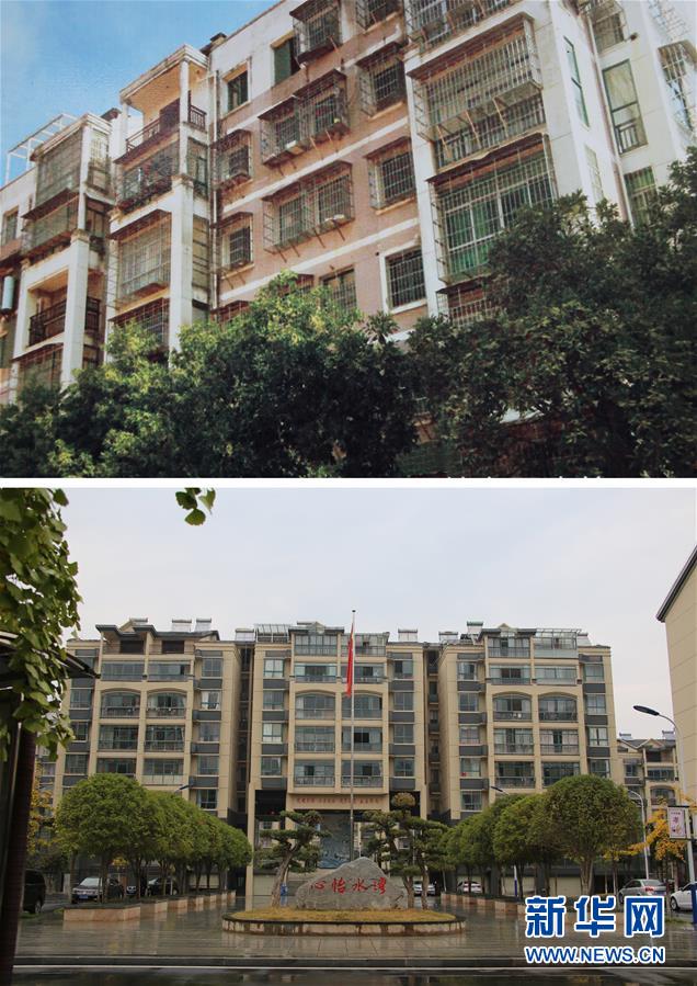 （四中全會精神在基層&middot;圖文互動）老舊小區(qū)改造，好事咋辦好？