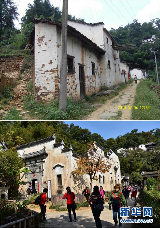 （圖文互動）（12）鄉(xiāng)村攝影師、鄉(xiāng)村&ldquo;模特&rdquo;、民宿店主&mdash;&mdash;鄉(xiāng)村旅游推動婺源農(nóng)民生活方式發(fā)生新變化