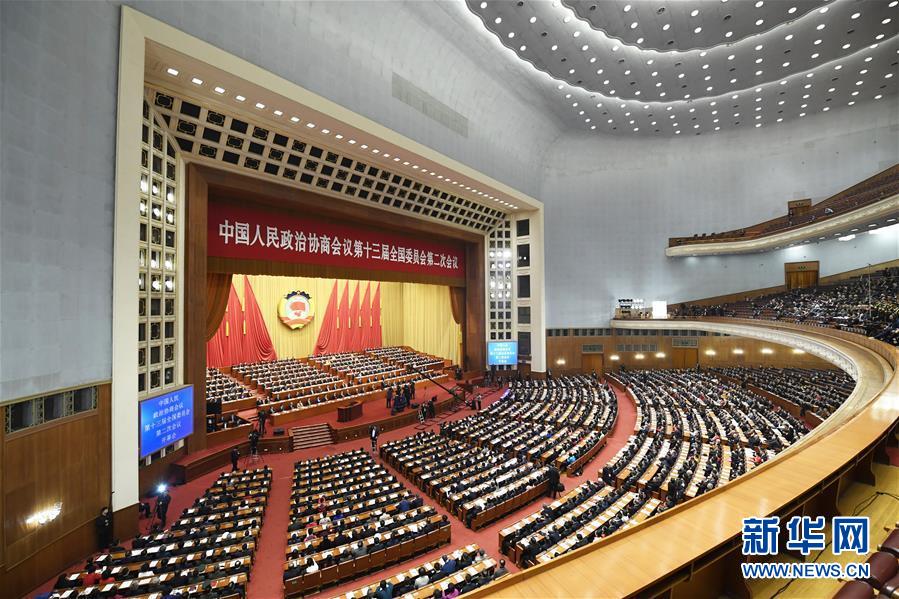 （兩會&middot;政協(xié)開幕&middot;XHDW）（2）全國政協(xié)十三屆二次會議在京開幕