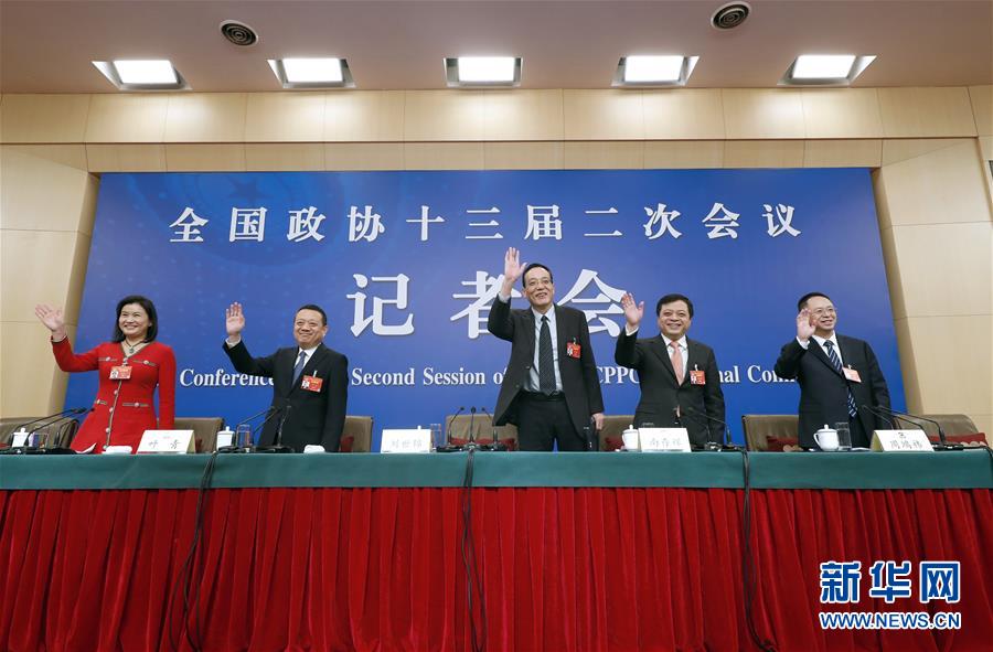 （兩會(huì)&middot;XHDW）（1）政協(xié)委員談優(yōu)化營商環(huán)境、促進(jìn)民營經(jīng)濟(jì)高質(zhì)量發(fā)展