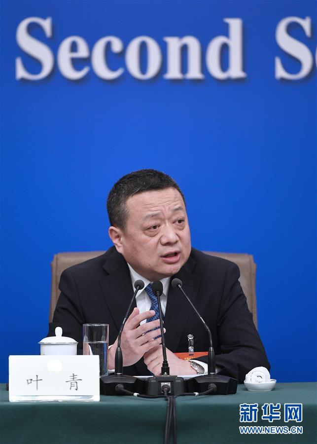 （兩會&middot;XHDW）（5）政協(xié)委員談優(yōu)化營商環(huán)境、促進(jìn)民營經(jīng)濟高質(zhì)量發(fā)展