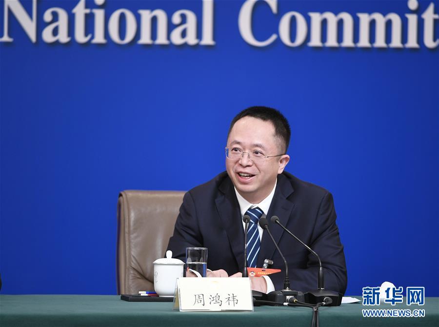（兩會）（9）政協(xié)委員談優(yōu)化營商環(huán)境、促進(jìn)民營經(jīng)濟(jì)高質(zhì)量發(fā)展