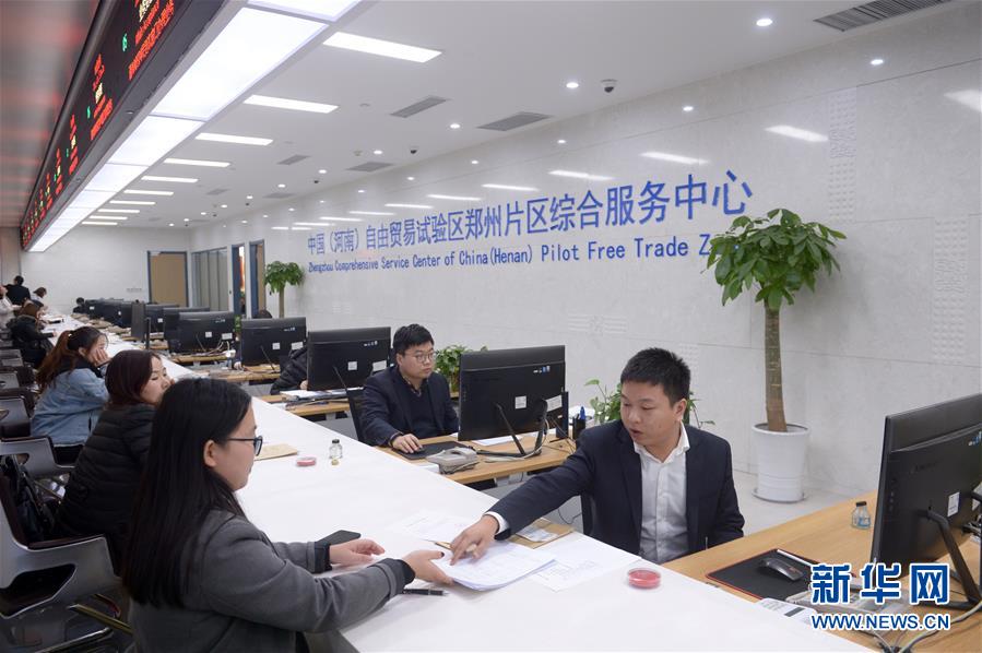 （新華全媒頭條&middot;兩會特別報(bào)道&middot;圖文互動）（3）開拓更加寬廣的高質(zhì)量發(fā)展前景&mdash;&mdash;從全國兩會看奮進(jìn)中國的堅(jiān)定步伐