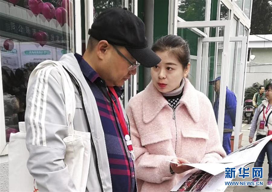 (新華全媒頭條·兩會(huì)特別報(bào)道·圖文互動(dòng))(15)向著夢(mèng)想的接力——“90歲”與“95后”代表的“對(duì)話”