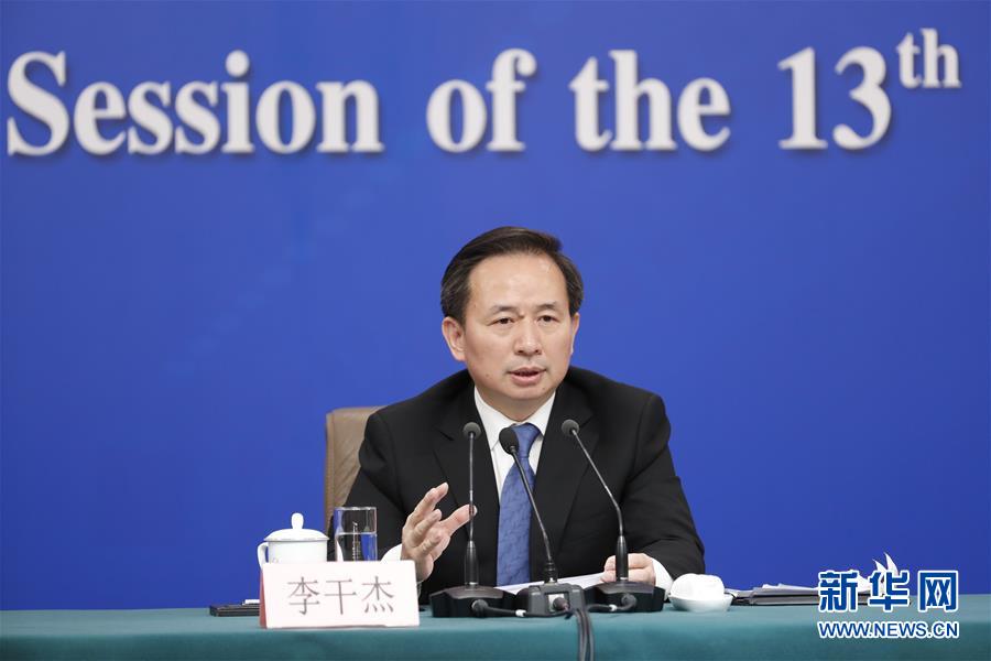 （兩會(huì)&middot;XHDW）（7）生態(tài)環(huán)境部部長李干杰就&ldquo;打好污染防治攻堅(jiān)戰(zhàn)&rdquo;答記者問
