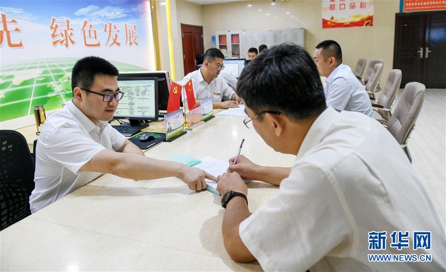 （新華全媒頭條&middot;圖文互動）（2）永葆中國共產(chǎn)黨人的初心本色&mdash;&mdash;&ldquo;不忘初心、牢記使命&rdquo;主題教育全紀(jì)實