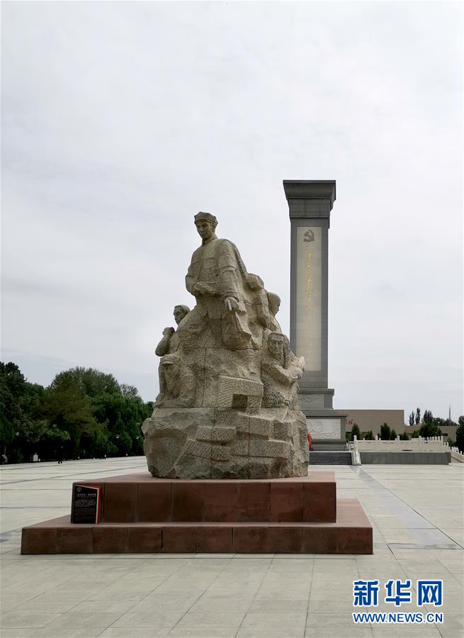 （新華全媒頭條&middot;圖文互動）（7）永葆中國共產(chǎn)黨人的初心本色&mdash;&mdash;&ldquo;不忘初心、牢記使命&rdquo;主題教育全紀(jì)實