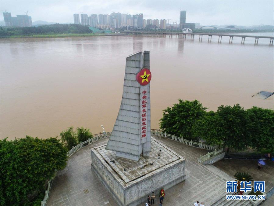（新華全媒頭條&middot;圖文互動(dòng)）（5）永葆中國共產(chǎn)黨人的初心本色&mdash;&mdash;&ldquo;不忘初心、牢記使命&rdquo;主題教育全紀(jì)實(shí)