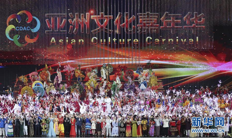 （新華全媒頭條&middot;圖文互動）（9）變局中凝聚世界的思想引領(lǐng)&mdash;&mdash;記習近平主席在瑞士發(fā)表人類命運共同體演講三周年