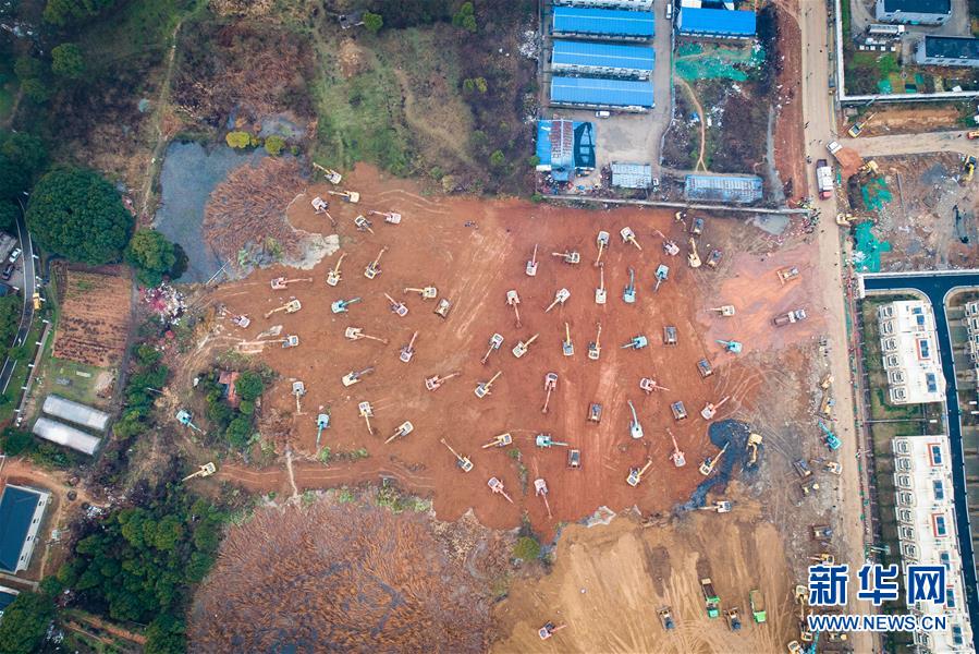 （新型肺炎疫情防控）（2）武漢將參照&ldquo;小湯山&rdquo;模式建專門醫(yī)院救治新型冠狀病毒感染的肺炎患者