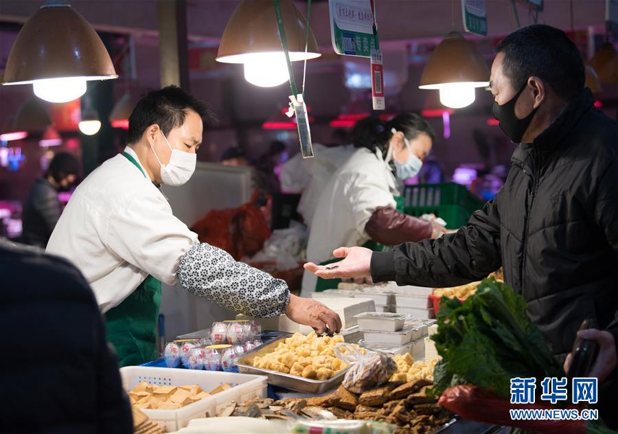 （聚焦疫情防控&middot;圖文互動）（2）&ldquo;靜默&rdquo;溫州的24小時：防控持續(xù)&ldquo;升級&rdquo;，千萬人口&ldquo;蟄伏&rdquo;