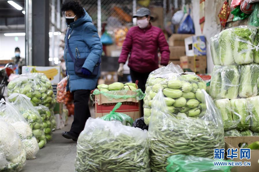 （聚焦疫情防控&middot;圖文互動）（1）特寫：蔬菜批發(fā)市場里感受&ldquo;春&rdquo;意