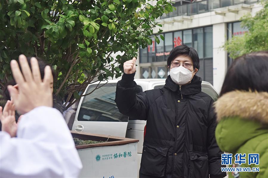 （新華全媒頭條&middot;圖文互動）（2）戰(zhàn)紅區(qū)！&mdash;&mdash;發(fā)生在武漢抗疫隔離病房內(nèi)的故事
