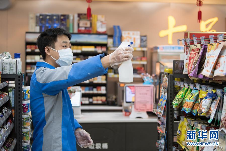 （在習近平新時代中國特色社會主義思想指引下&mdash;&mdash;新時代新作為新篇章&middot;習近平總書記關切事&middot;圖文互動）（10）當億萬只手緊握在一起&hellip;&hellip;&mdash;&mdash;戰(zhàn)&ldquo;疫&rdquo;一線感受中國力量