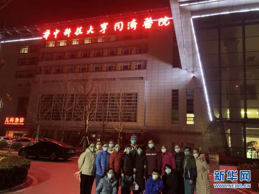 (聚焦疫情防控&middot;圖文互動）（4）派我去，我能行&mdash;&mdash;傾聽&ldquo;90后&rdquo;支援湖北醫(yī)療隊員的聲音