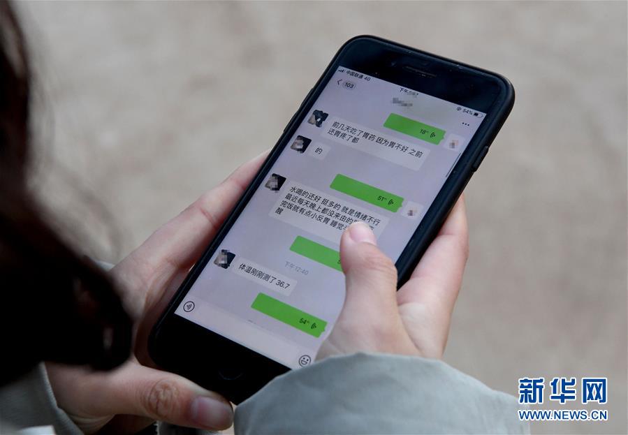 （聚焦疫情防控&middot;圖文互動(dòng)）（7）女研究生在縣級(jí)醫(yī)院治愈：&ldquo;我能挺過來，其他人也可以&rdquo;