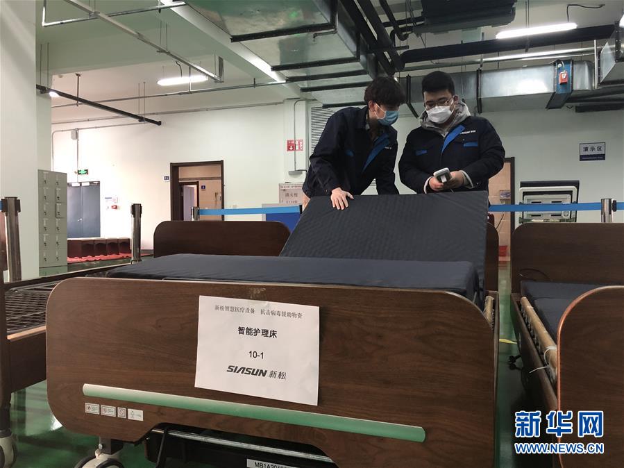 (新華全媒頭條·圖文互動)(7)努力保持生產(chǎn)生活平穩(wěn)有序——抓緊復工復產(chǎn)穩(wěn)定經(jīng)濟運行掃描