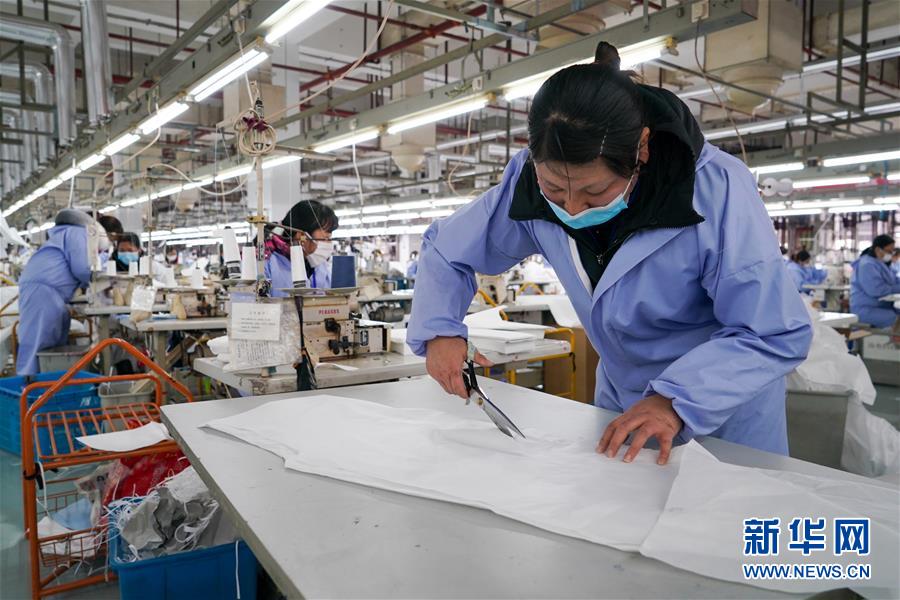 (新華全媒頭條·圖文互動)(11)努力保持生產(chǎn)生活平穩(wěn)有序——抓緊復工復產(chǎn)穩(wěn)定經(jīng)濟運行掃描