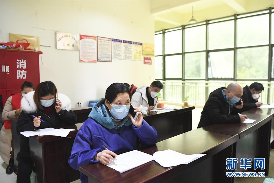 （聚焦疫情防控&middot;圖文互動）（8）&ldquo;排查越嚴密，群眾越安心&rdquo;&mdash;&mdash;重慶日均組織40多萬人有序排查疫情