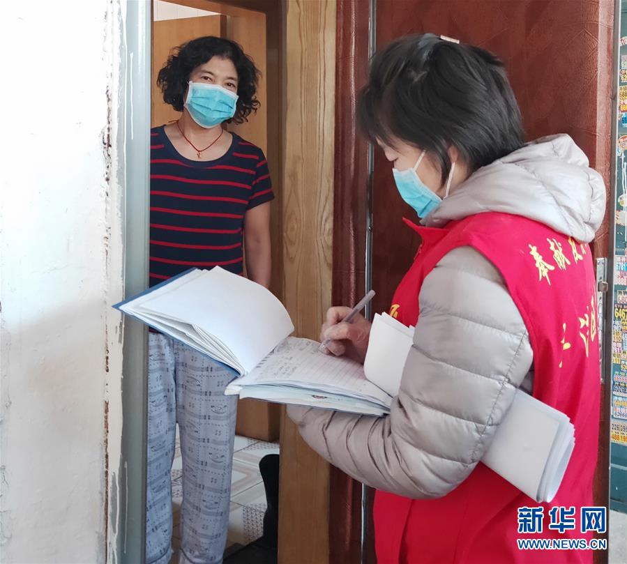 （聚焦疫情防控&middot;圖文互動(dòng)）&ldquo;標(biāo)兵舉黨旗，跟我一起上&rdquo;&mdash;&mdash;吉林&ldquo;小巷總理&rdquo;戰(zhàn)&ldquo;疫&rdquo;記