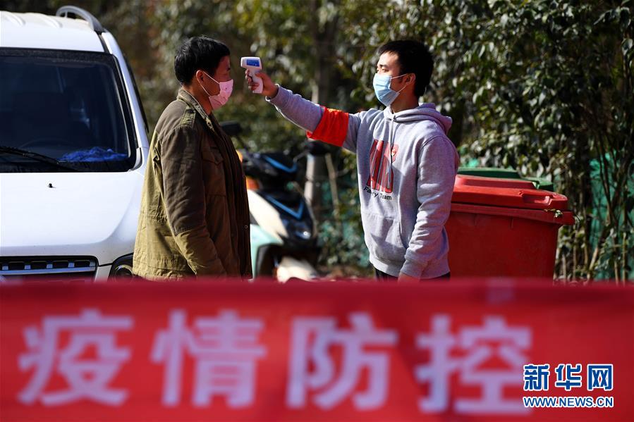 (新華全媒頭條·圖文互動)(3)以法治為綱 聚保障之力——在法治軌道上推進疫情防控紀實