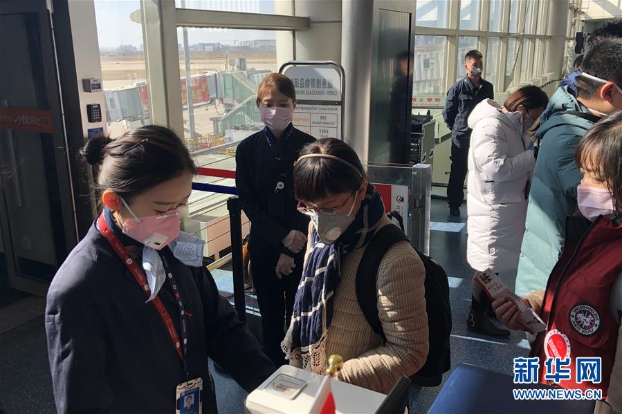 （熱點鮮報&middot;圖文互動）（3）三代人的約定：父母送我援湖北，我給孩子樹榜樣