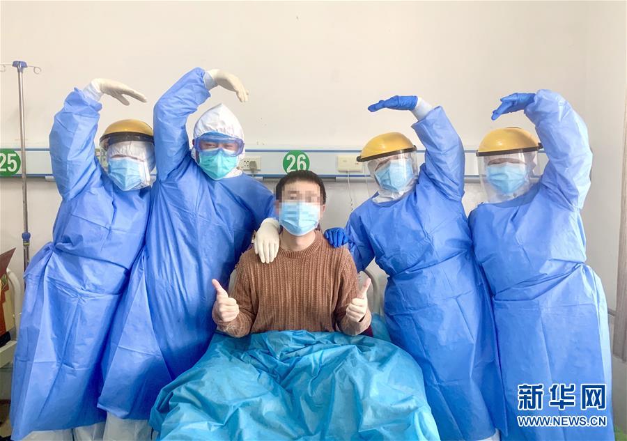 （聚焦疫情防控&middot;圖文互動）（3）&ldquo;我只是你匆匆過客，你卻是我人生轉(zhuǎn)折！&rdquo;&mdash;&mdash;一封來自甘肅渭源新冠肺炎治愈患者的感謝信