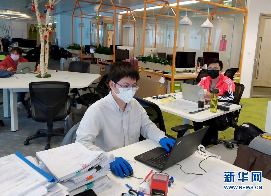 （圖文互動）（1）&ldquo;疫情打不垮珠三角&rdquo;&mdash;&mdash;廣東全力支持和推動企業(yè)復(fù)工復(fù)產(chǎn)直擊