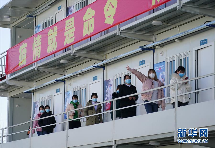 （聚焦疫情防控&middot;圖文互動）（1）&ldquo;義不容辭、奮勇爭先&rdquo;&mdash;&mdash;西安版&ldquo;火神山&rdquo;醫(yī)院建成